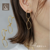 CRAIFE(クライフ)のアクセサリー/ピアス