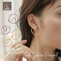 CRAIFE（クライフ）のアクセサリー/イヤーカフ