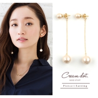 CREAM-DOT（クリームドット）のアクセサリー/ピアス