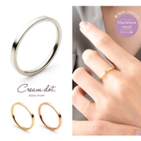 CREAM-DOT | ステンレス製 リング 指輪 ピンキーリング 金属アレルギー つけっぱなし ペアリング レディース メンズ 大きいサイズ 25号 大人 上品 エレガント シンプル ゴールド シルバー ピンクゴールド