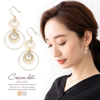 CREAM-DOT（クリームドット）のアクセサリー/ピアス