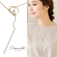 CREAM-DOT（クリームドット）のアクセサリー/ネックレス