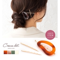 ヘアピンの種類 使い方 留め方 のコツは おしゃれアイテム紹介 ファッション通販shoplist ショップリスト ヘアピンの種類 使い方 留め方 のコツは おしゃれアイテム紹介 ファッション通販shoplist ショップリスト