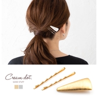 ヘアピンの種類 使い方 留め方 のコツは おしゃれアイテム紹介 ファッション通販shoplist ショップリスト