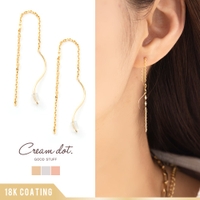 CREAM-DOT | CRMA0006255