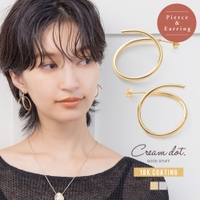 CREAM-DOT（クリームドット）のアクセサリー/ピアス