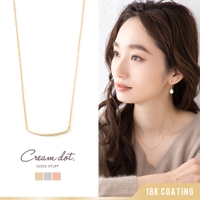 CREAM-DOT | CRMA0007092