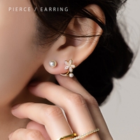 CREAM-DOT（クリームドット）のアクセサリー/イヤリング