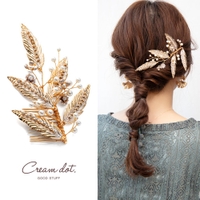 CREAM-DOT（クリームドット）のヘアアクセサリー/その他ヘアアクセサリー