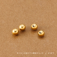 CREAM-DOT（クリームドット）のアクセサリー/ピアス