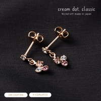 CREAM-DOT（クリームドット）のアクセサリー/ピアス