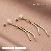 CREAM-DOT | CRMA0004663
