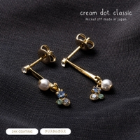 CREAM-DOT（クリームドット）のアクセサリー/ピアス