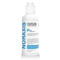 CIVASAN（シバサン）のスキンケア/洗顔料