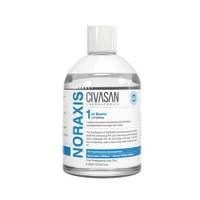 CIVASAN（シバサン）のスキンケア/化粧水