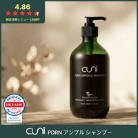 cuni（クニ）のヘアケア/シャンプー