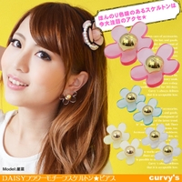curvy's （カービーズ）のアクセサリー/ピアス