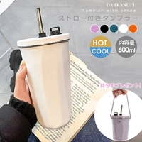 DarkAngel（ダークエンジェル）の食器・キッチン用品/グラス・マグカップ・タンブラー