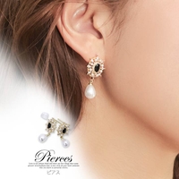 Dazzy | DY000028352