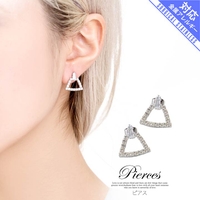 Dazzy（デイジー）のアクセサリー/ピアス