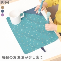 devirock（デビロック）の食器・キッチン用品/その他食器・キッチン用品