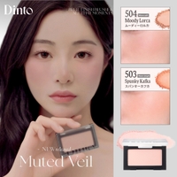 dinto | TMKR0000008