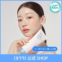 DPPR（ディーパー）のスキンケア/クレンジング
