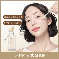 DPPR（ディーパー）のスキンケア/美容液