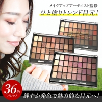 Cosme Dream | DRAE0000009