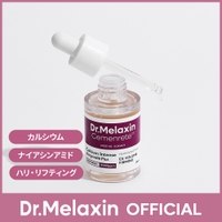 Dr.Melaxin（ドクターメラクチン）のスキンケア/美容液