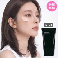 voltasynthia（ボルタシンシア）のベースメイク/化粧下地