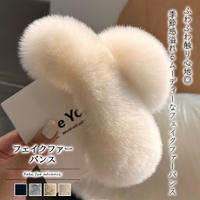 Girly Doll | ZJ000019669