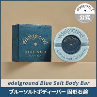 EDELGROUND（エーデルグラウンド）のボディケア/ボディソープ