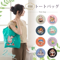 Emmmo（イーモ）の寝具・インテリア雑貨/収納雑貨