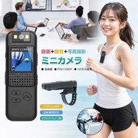Emmmo（イーモ）の生活家電/その他生活家電