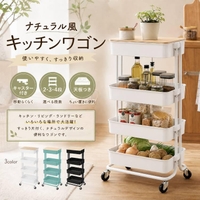Emmmo（イーモ）のキッチン/その他キッチン用品