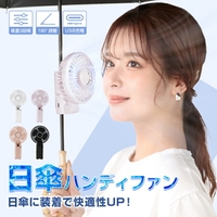 Emmmo（イーモ）の生活・季節家電/その他生活・季節家電