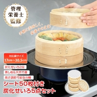 Emmmo（イーモ）の食器・キッチン用品/その他食器・キッチン用品