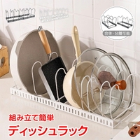 Emmmo（イーモ）のキッチン/その他キッチン用品