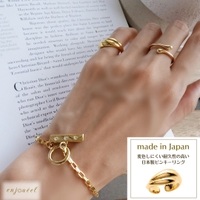enjoueel （アンジュエール）のアクセサリー/リング・指輪