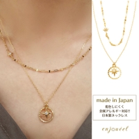 enjoueel  | EJEA0001908