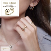 enjoueel （アンジュエール）のアクセサリー/リング・指輪