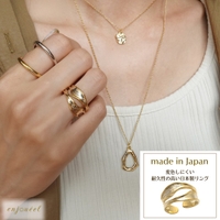 enjoueel  | EJEA0001556