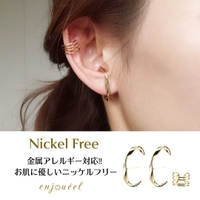 enjoueel （アンジュエール）のアクセサリー/ピアス