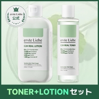 ersteLiebe（イェスダーリーベ）のスキンケア/化粧水
