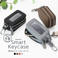 exrevo | EXRE0001264