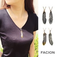 4ページ目 Facion ファシオン のデイリーランキング ファッション通販shoplist ショップリスト