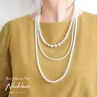 Fashion Letter（ファッションレター）のアクセサリー/ネックレス