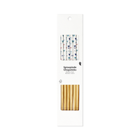 Flying Tiger Copenhagen（フライング タイガー コペンハーゲン）の食器・キッチン用品/調理家電