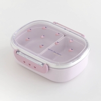 F.O.Online Store（エフオーオンラインストア ）の食器・キッチン用品/弁当箱・水筒